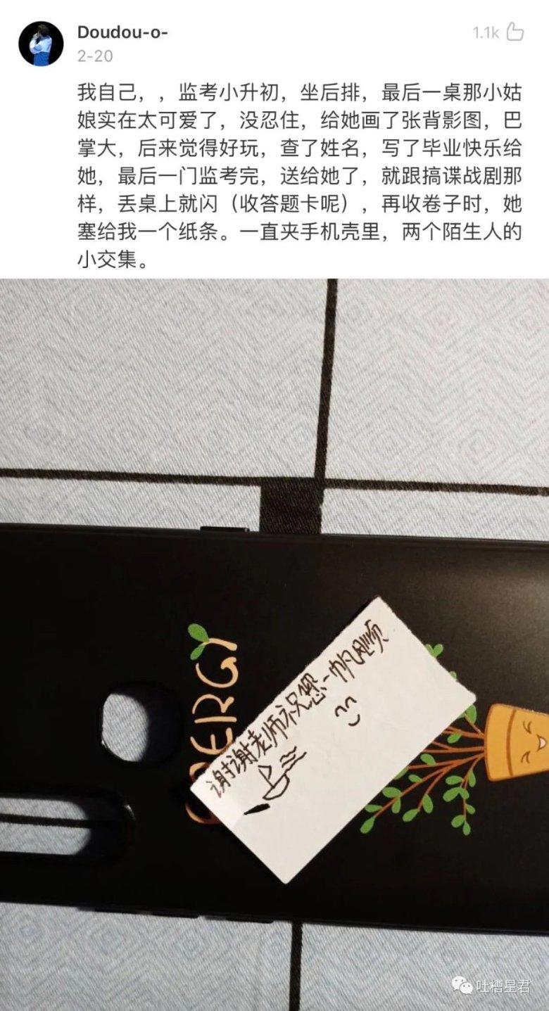 狂野飙客3