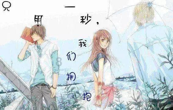 古怪巫师逃离村庄