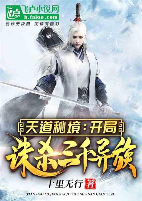 C罗中国行友谊赛延期后续!宁可赔钱也不上场踢球