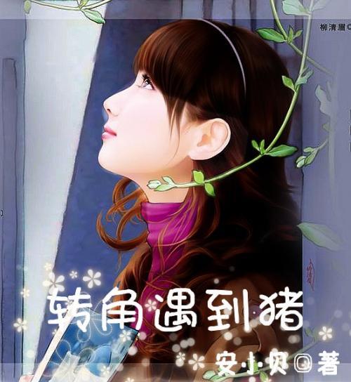 超级食肉男孩