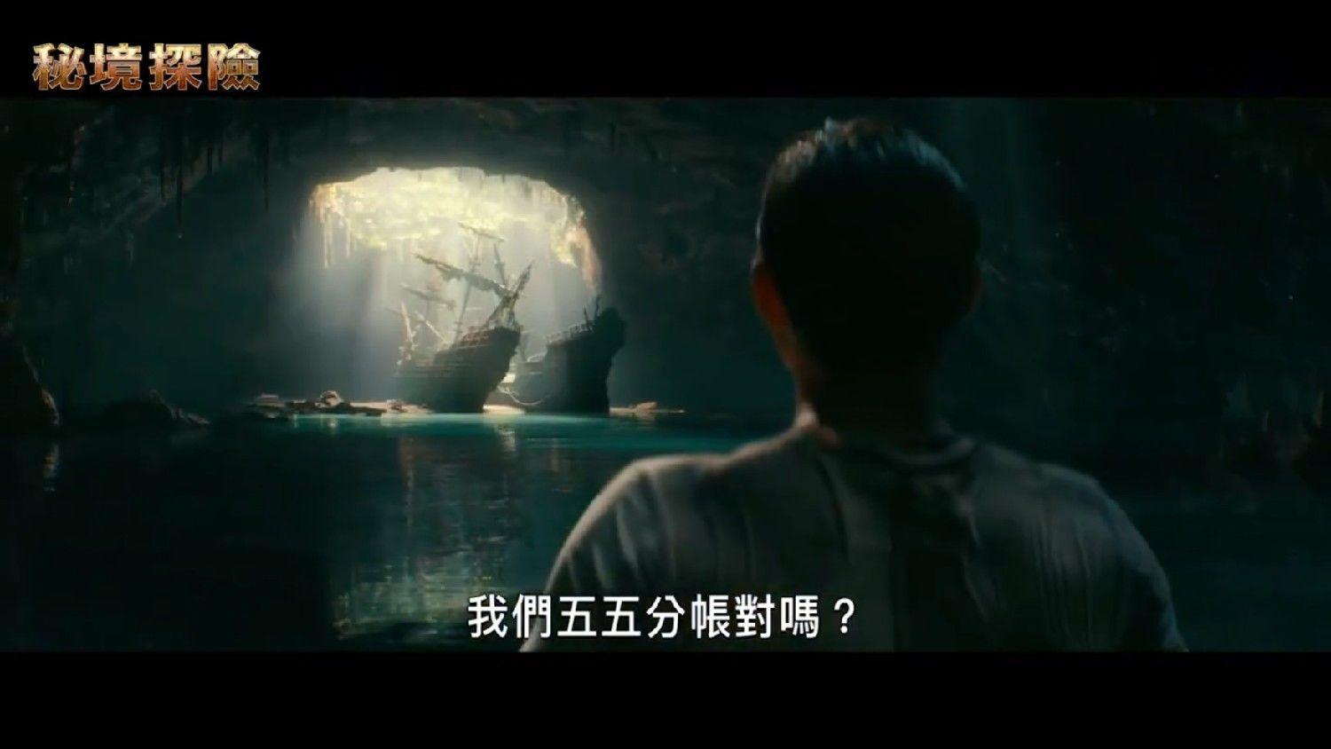 单词派对