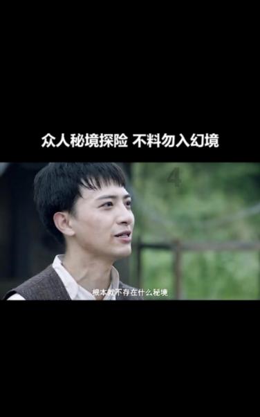 大张伟献声《热辣滚烫》,贾玲组团魔性辣舞