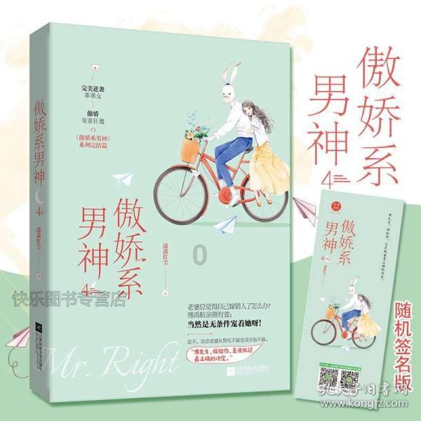 影子忍者传说