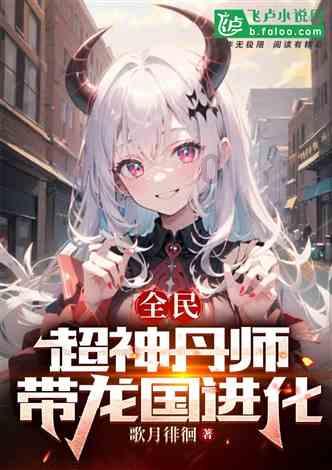 生化危机HD