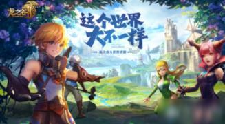 鼻涕跟痰是不是一种物质阿？游戏画面