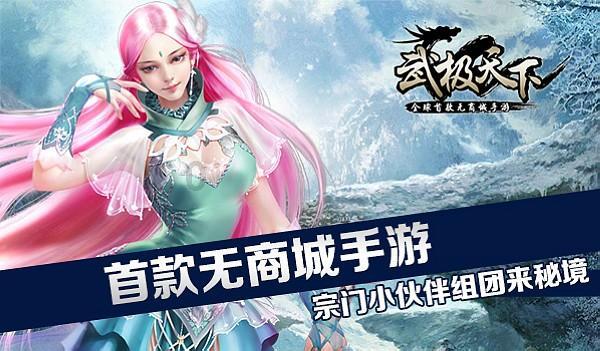 女人会和比自己年龄小的男人交往吗？