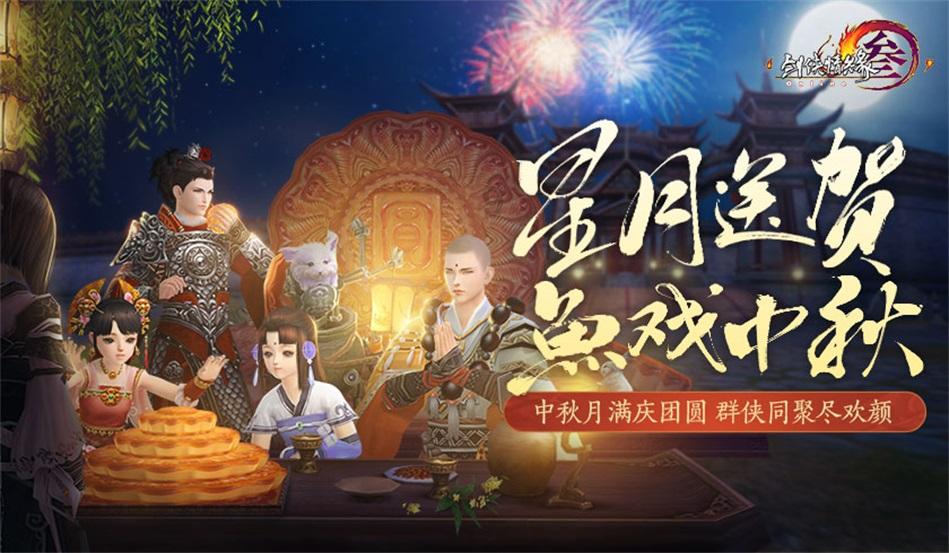双探花凶猛！绿军击溃步行者，哈利伯顿复出低迷，西卡无力救主