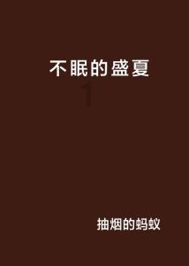我的手机丢了，别人能看到我的微信聊天记录吗？