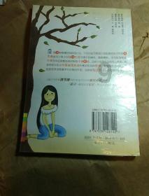 英勇骑士向前冲无敌版