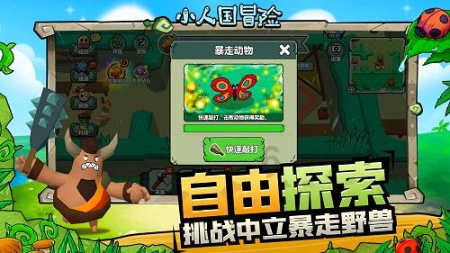 苹果公司已卖出20万台Vision Pro头显