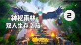 合金装备5