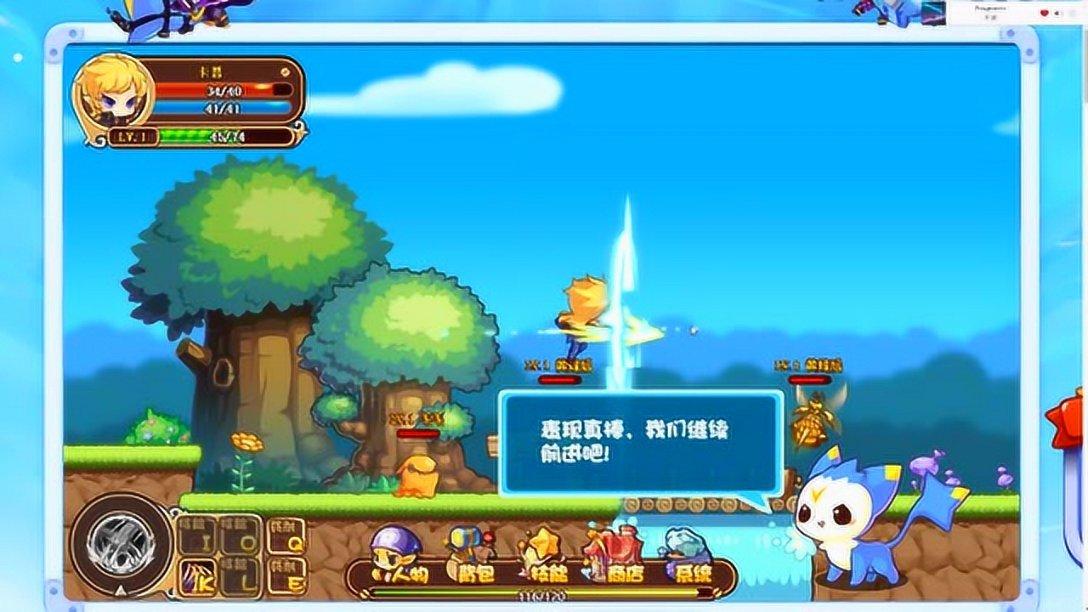逃离废弃的卡车场