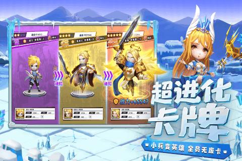 逃离未知丛林2