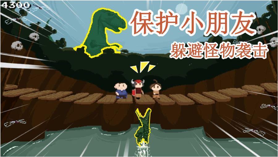 两男子油罐车内洗罐缺氧昏迷，遵义消防深入罐内将人救出