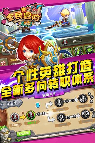 爱吃叶子的毛毛虫