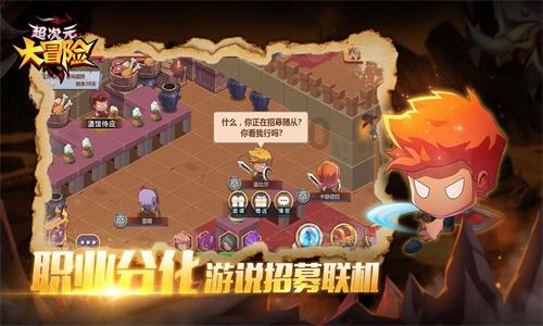 俄罗斯小怪