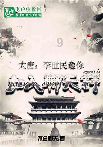 国际学校寒假开启!包玉刚/世外/平和/上中国际,都在强推这些书!