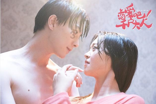 钢圈过线