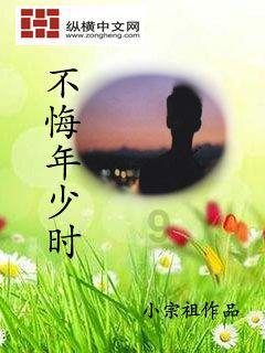 埃利的时装周