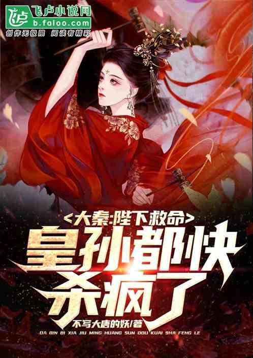 挽回时，女人回复不想理你和懒得理你，哪个挽回的可能性大游戏画面