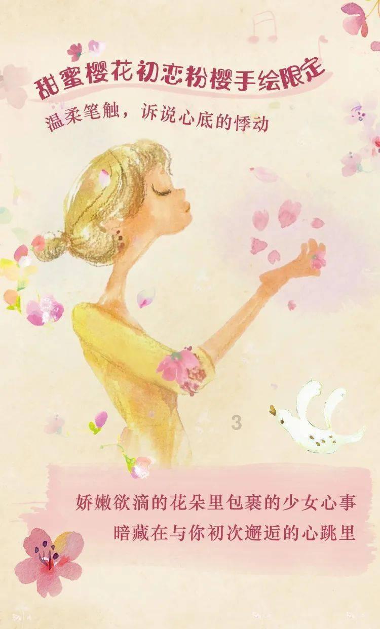 神圣的石像