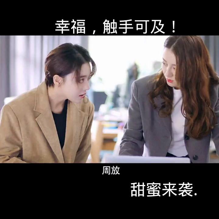 拿破仑：全面战争