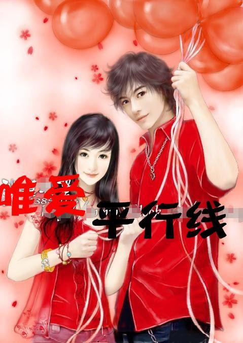 破碎的世界4