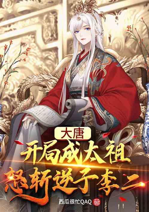 合金装备5原爆点