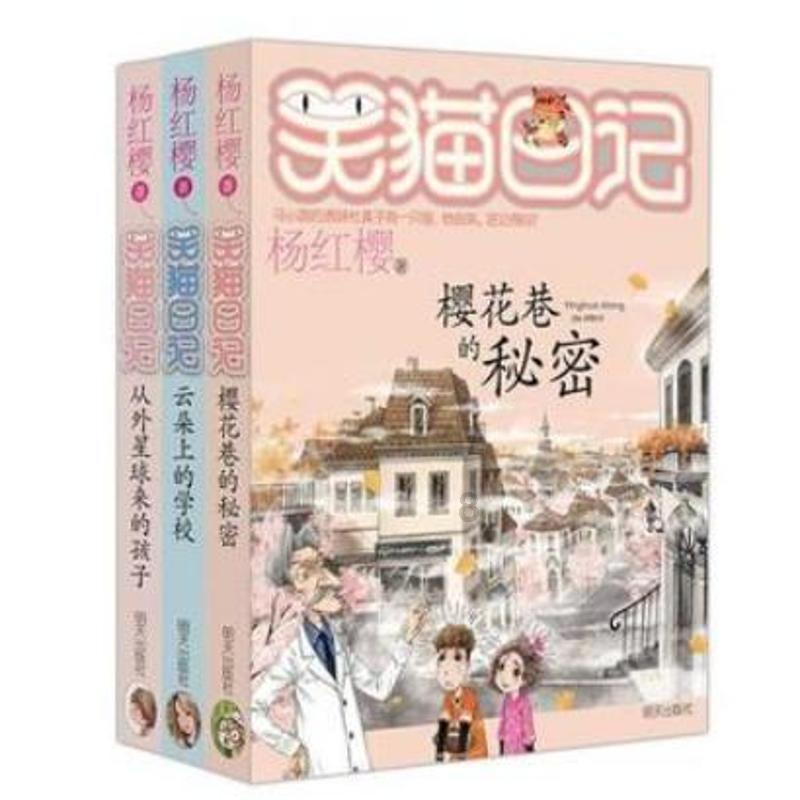 刑事案件追诉期限与追诉时效