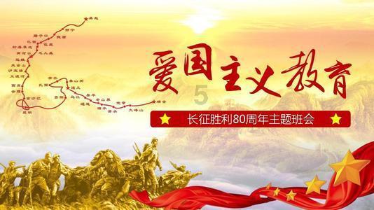 吃星星的恐龙男孩