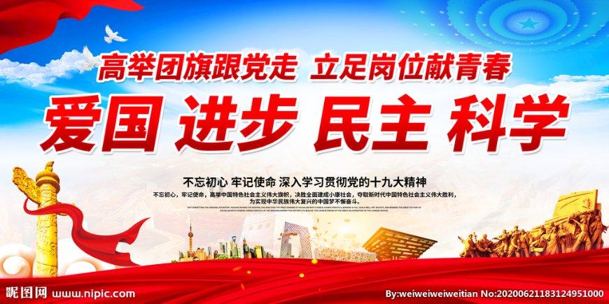 克苏鲁的呼唤