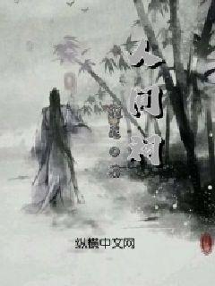坚守保供一线 筑牢“温暖防线”