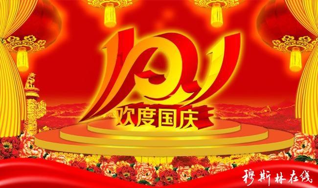 在哪些地方有发传单工作啊？游戏画面