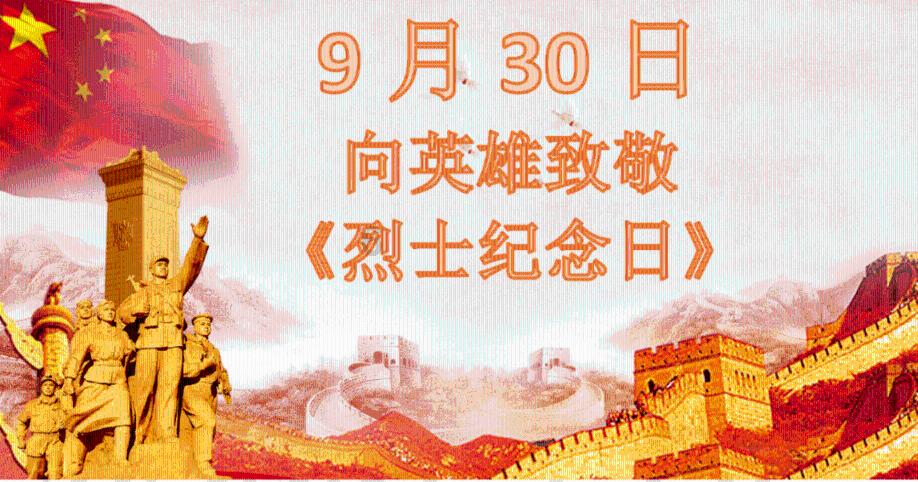 北京明远天下教育咨询有限公司：摊上事了怎么办
