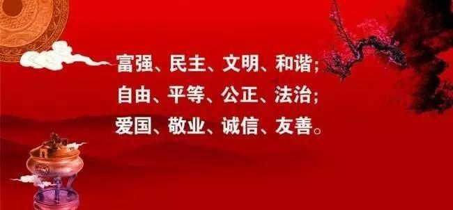 我就是妖女