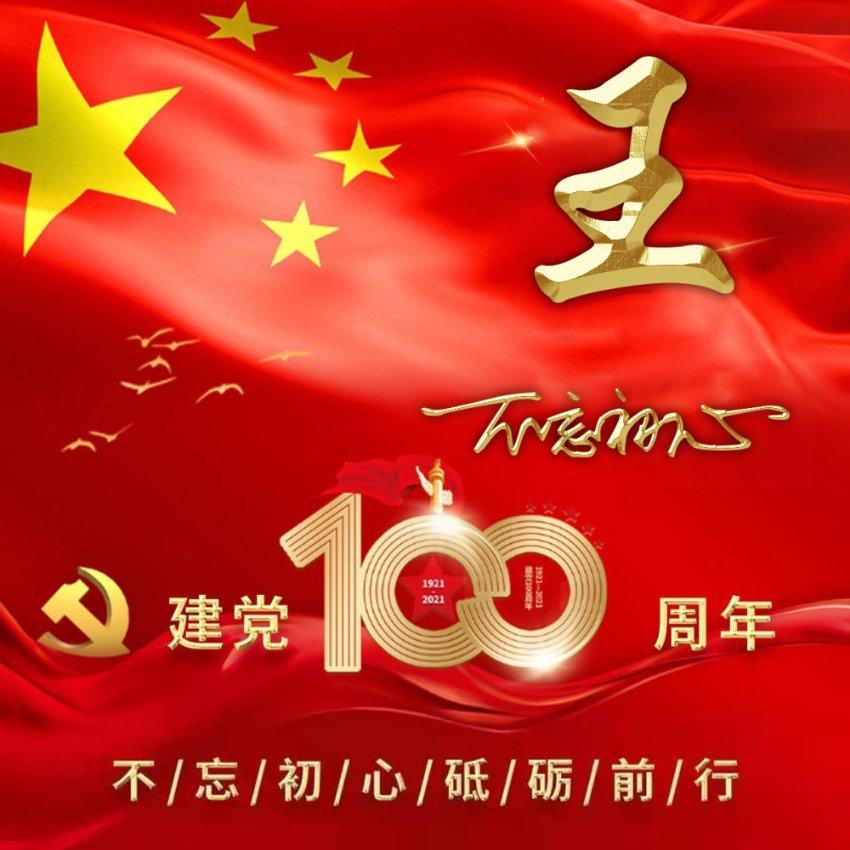 阴森庄园的秘密