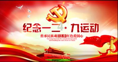 英国未来两年仍将保留大量欧盟法律