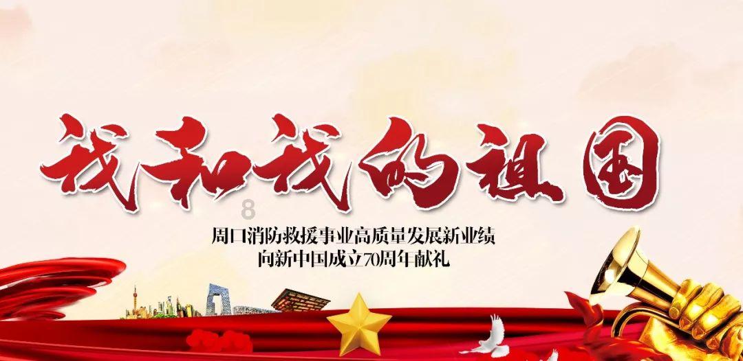 巧用“积分制”走出新路子