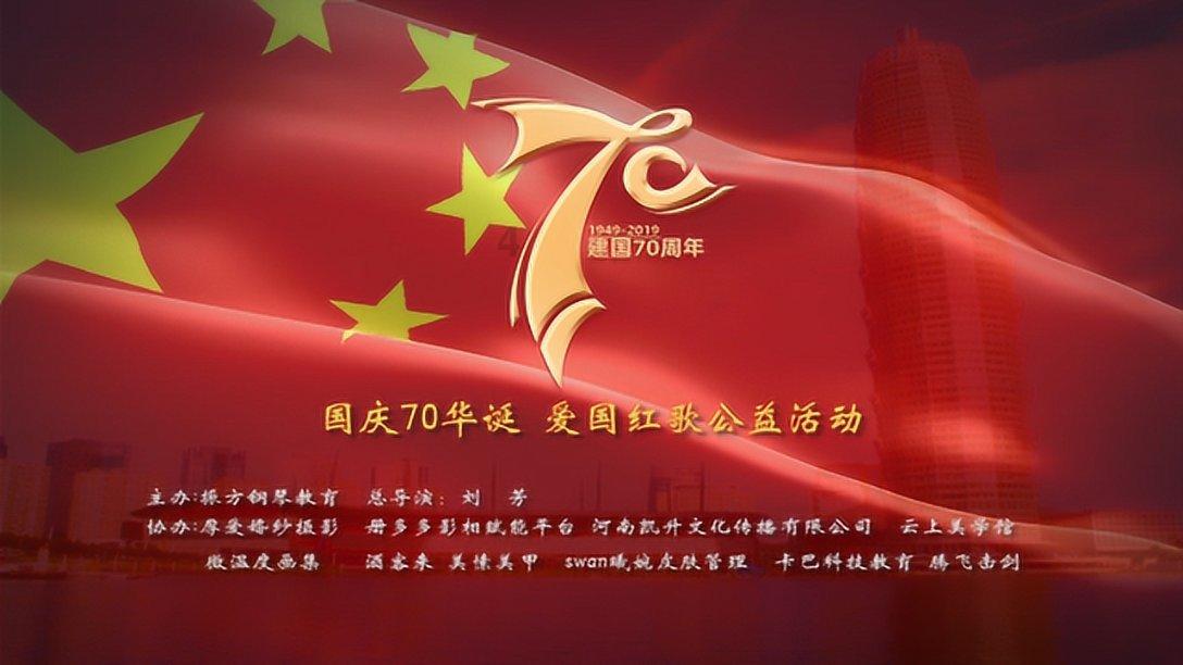 越南男子与情人开房被妻子带人抓现行，男子是如何对妻子解释的？游戏画面