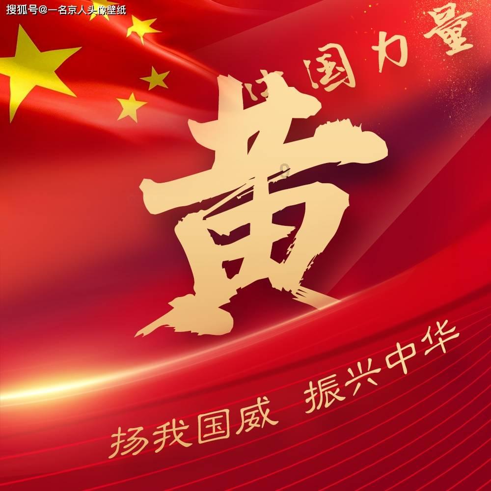 冬虫夏草生长原理