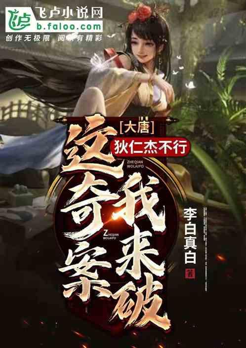 丰田卡车找不同