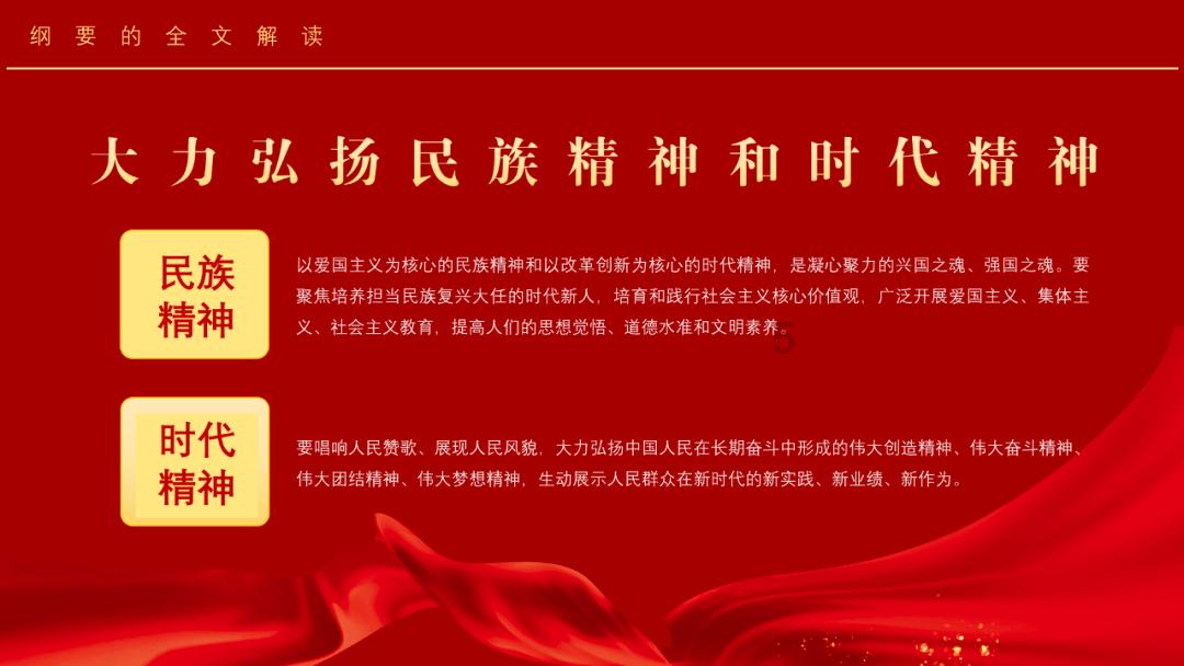 腿上这个皮肤是什么问题，先是小血点，后来就成这种了？游戏画面