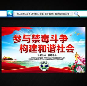 倩女幽魂手游