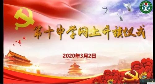 女生怎样穿搭最有韵味？游戏画面