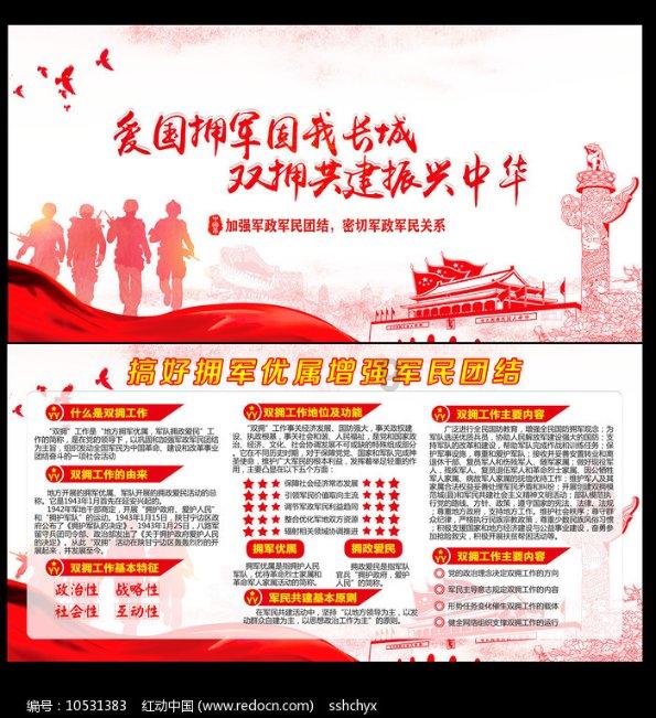 搬家服务