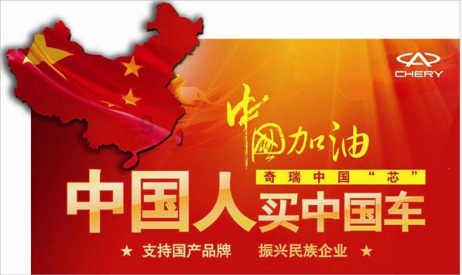 在什么情况下存放普洱茶，转化的快？游戏画面