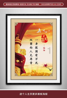 爱运动的芭比