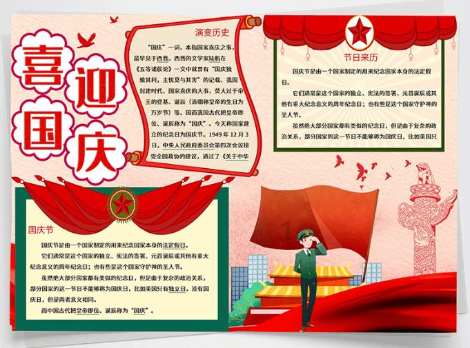 帮主你这是喜脉啊
