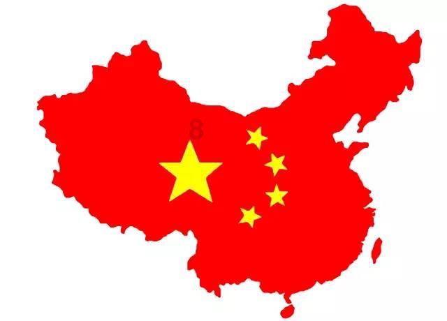 老爹寿司店