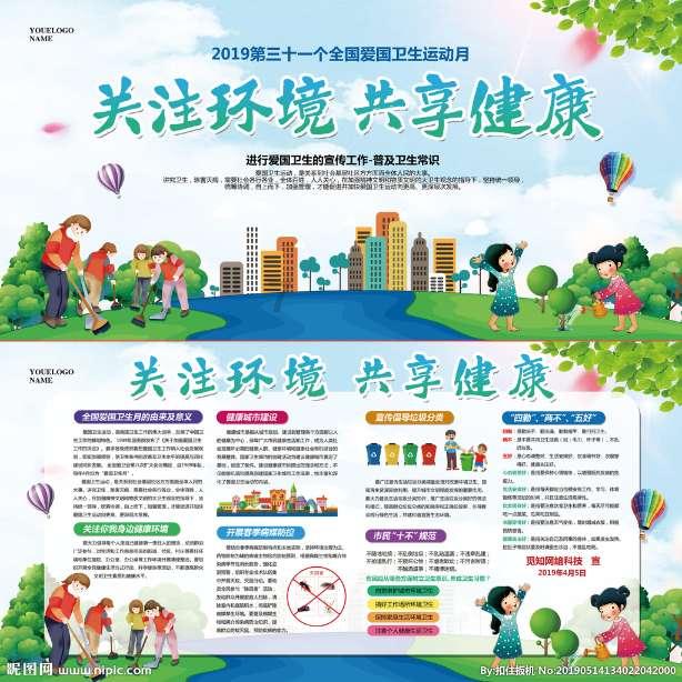 神舟2024款战神S8游戏本震撼首发:性能与价格的完美融合